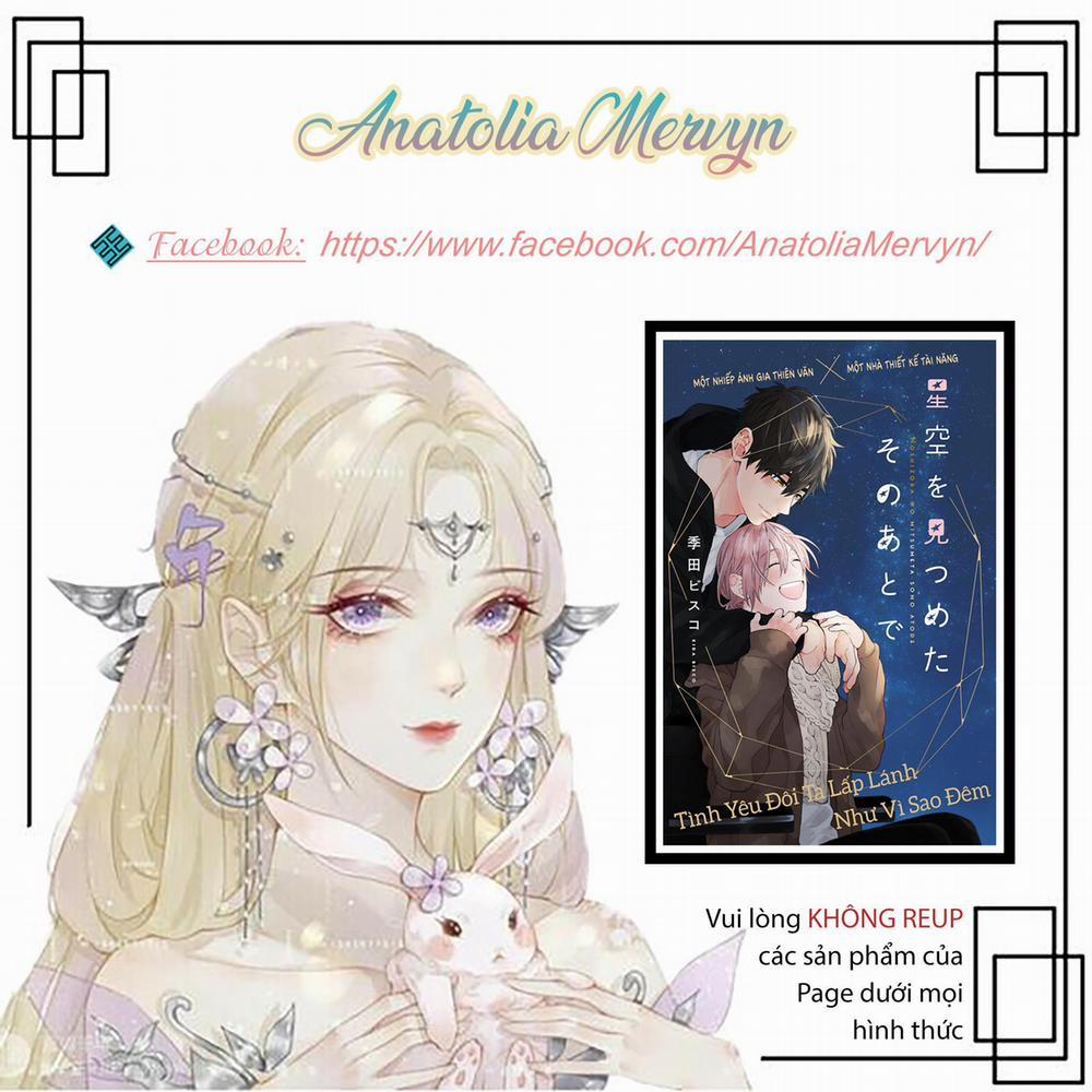 Ngắm Nhìn Bầu Trời Sao 1 trang 1