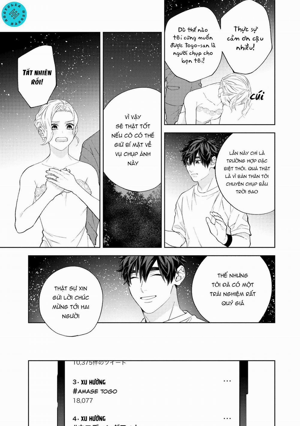 Ngắm Nhìn Bầu Trời Sao 4 trang 19