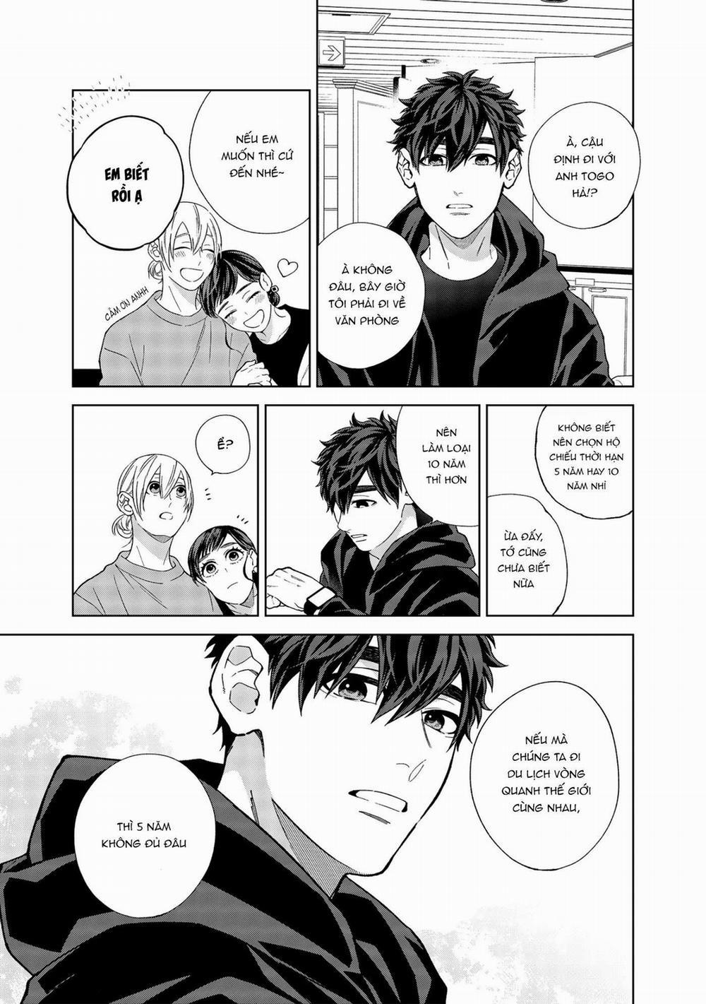 Ngắm Nhìn Bầu Trời Sao 7 Extra trang 1