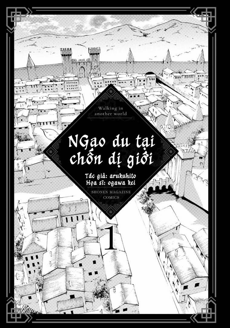 Ngao Du Tại Chốn Dị Giới 3 trang 2