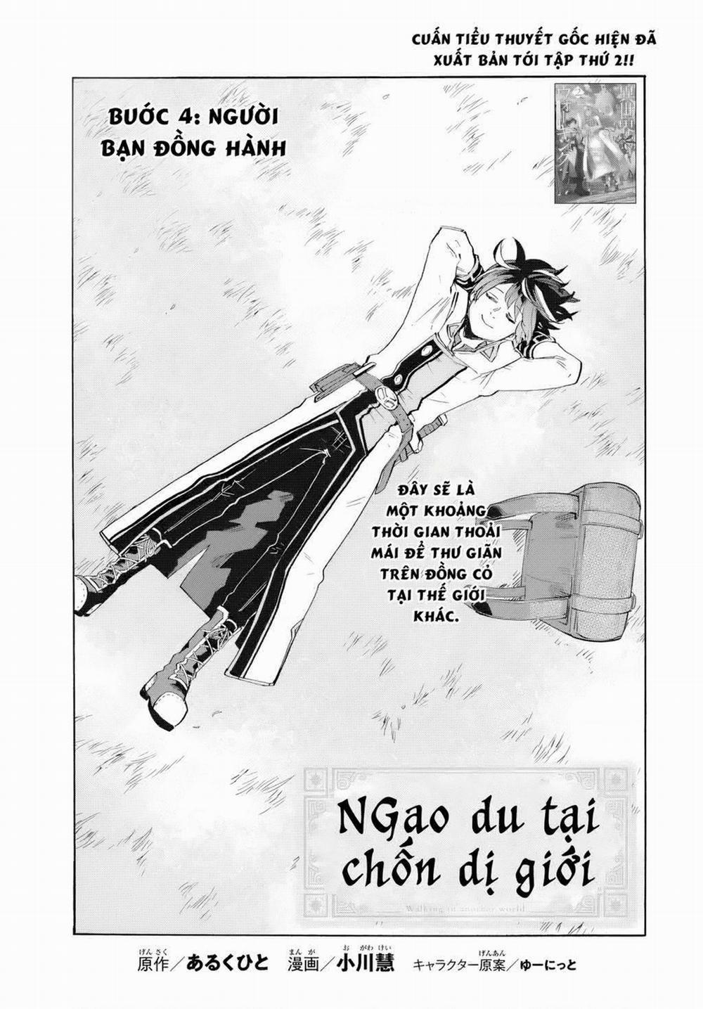 Ngao Du Tại Chốn Dị Giới 4 trang 3