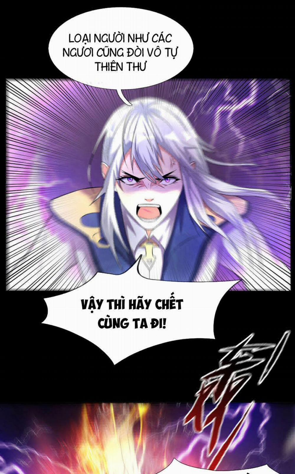 Ngạo Thị Thiên Địa 1 trang 6