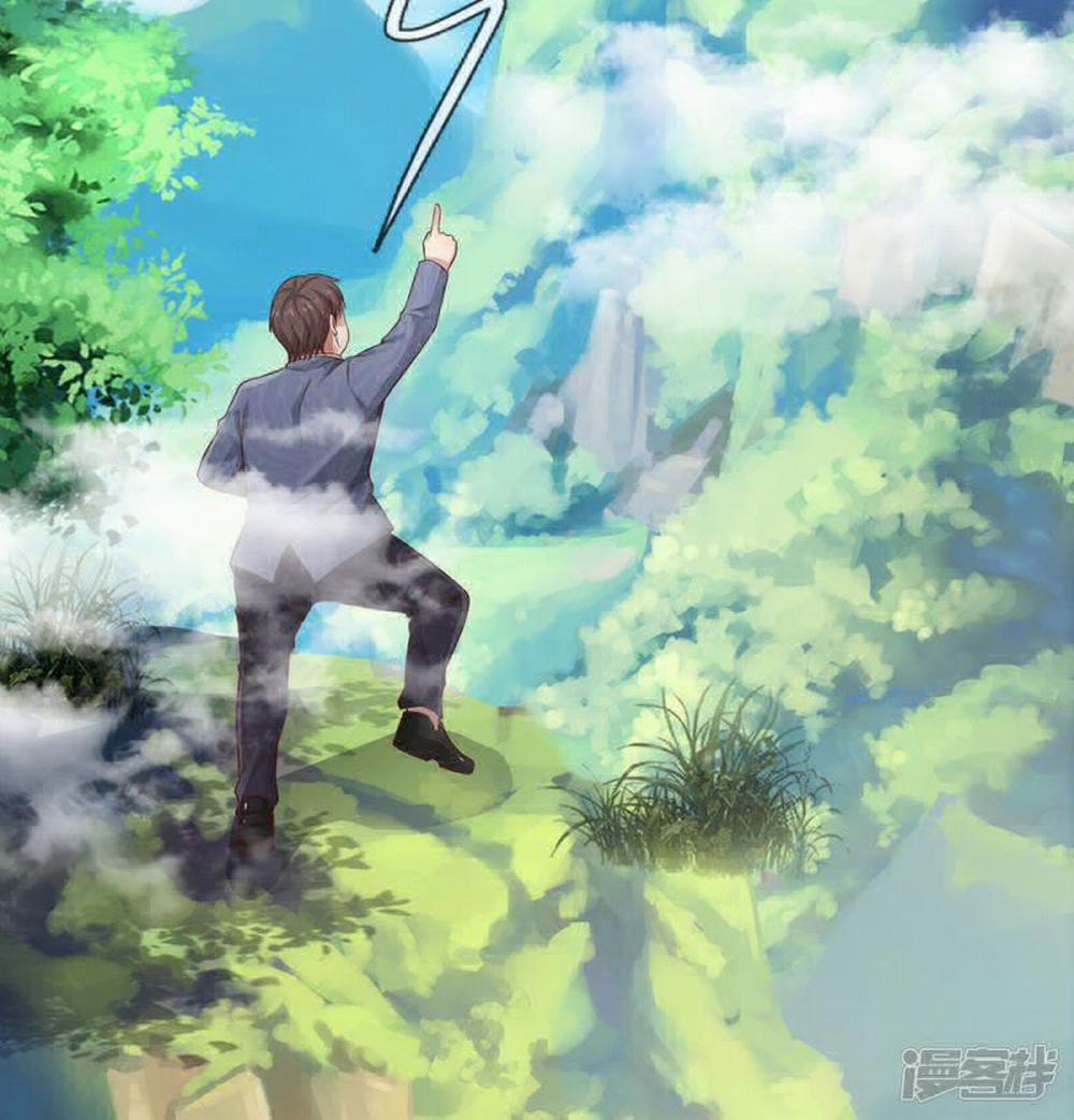 Ngạo Thị Thiên Địa 101 trang 6