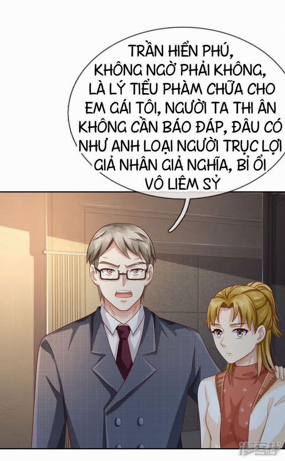 Ngạo Thị Thiên Địa 105 trang 16