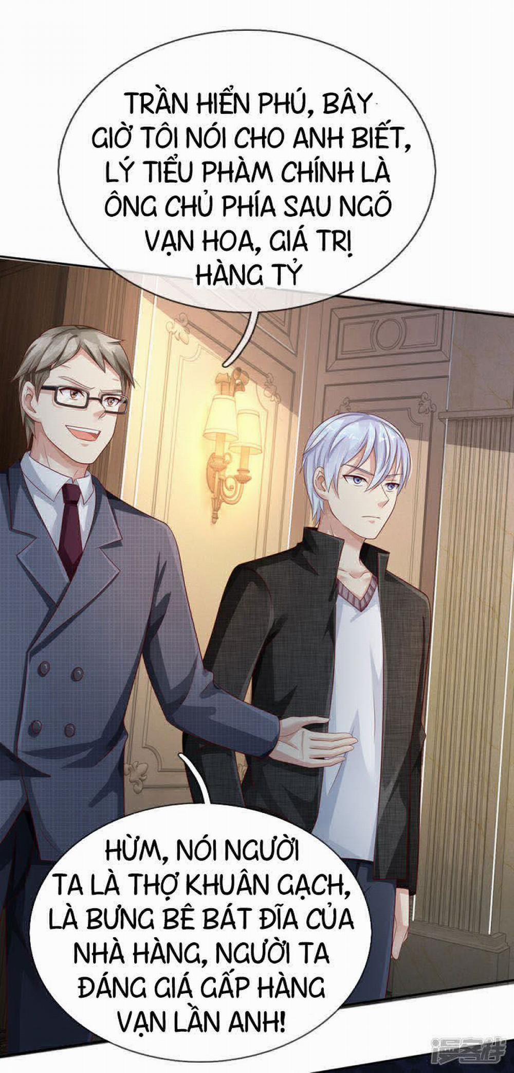 Ngạo Thị Thiên Địa 105 trang 19