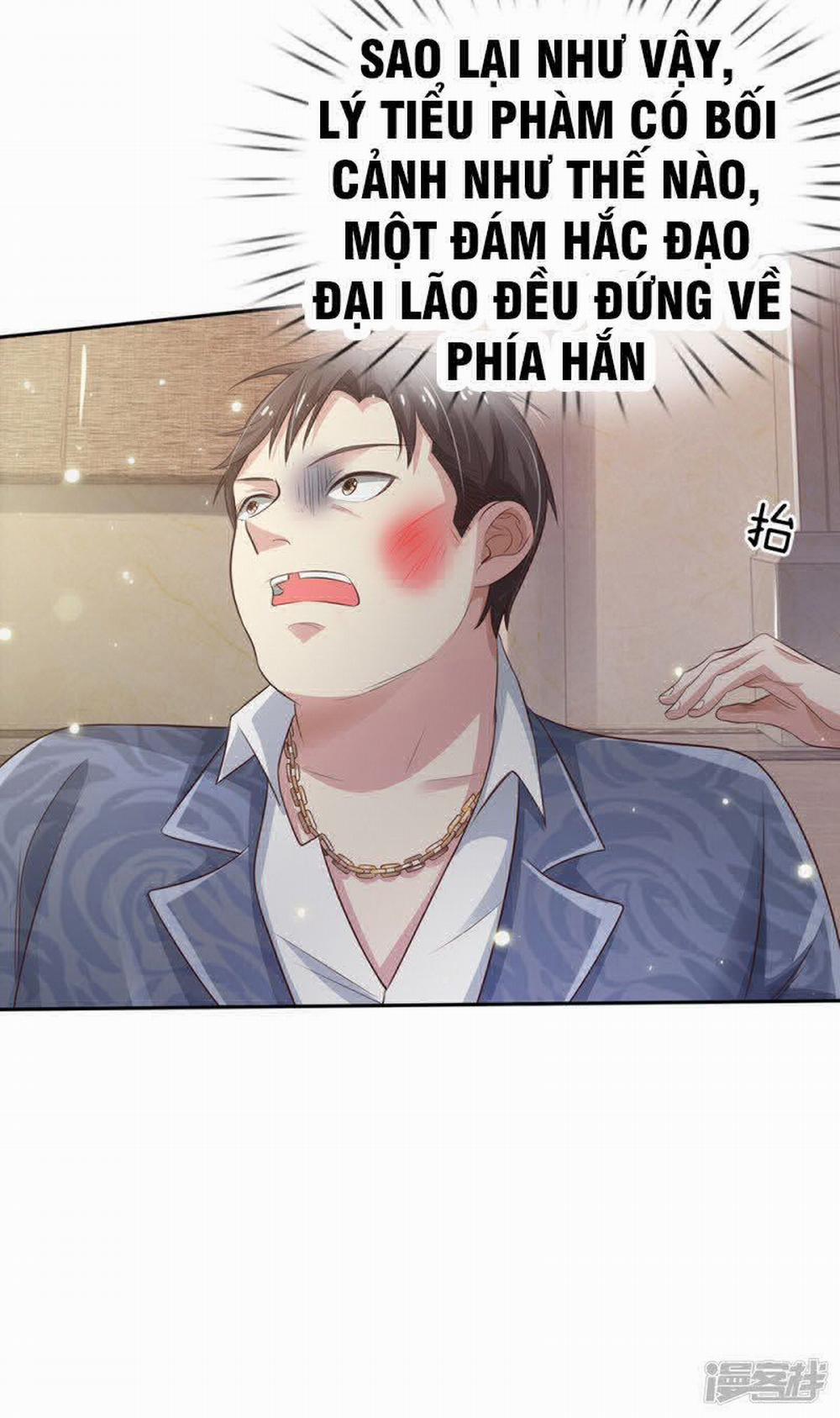 Ngạo Thị Thiên Địa 109 trang 16