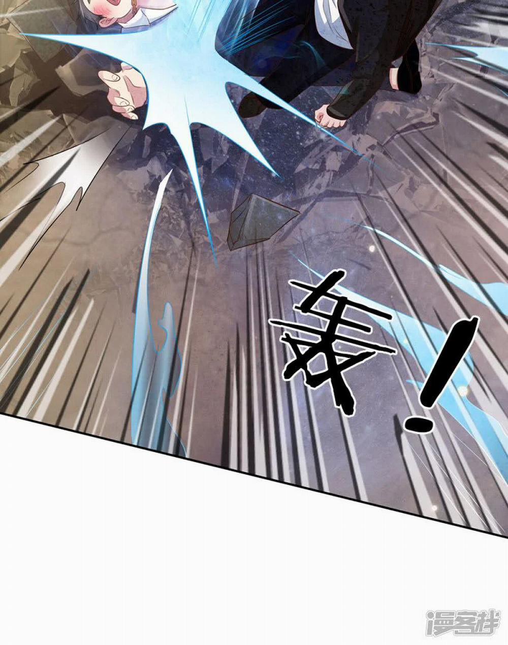 Ngạo Thị Thiên Địa 109 trang 23