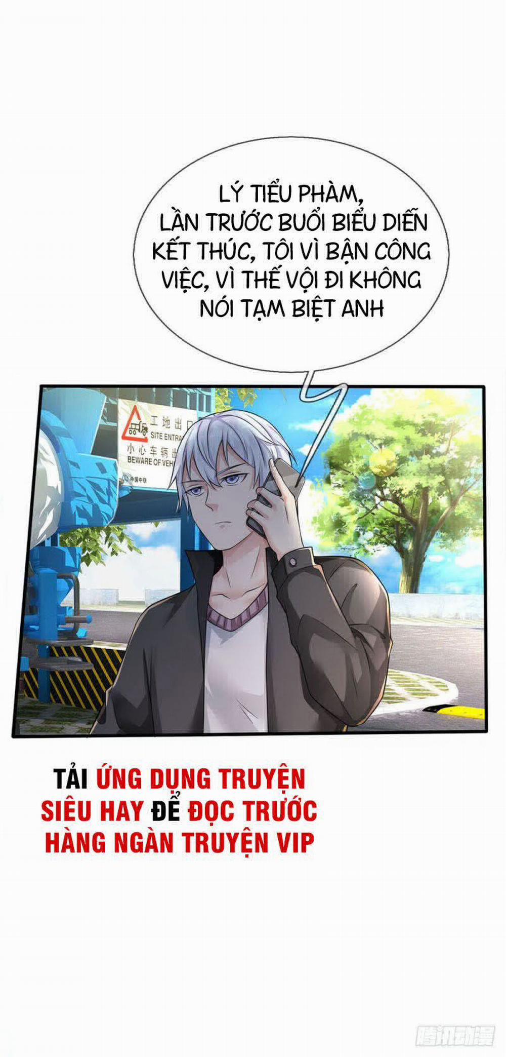 Ngạo Thị Thiên Địa 111 trang 2