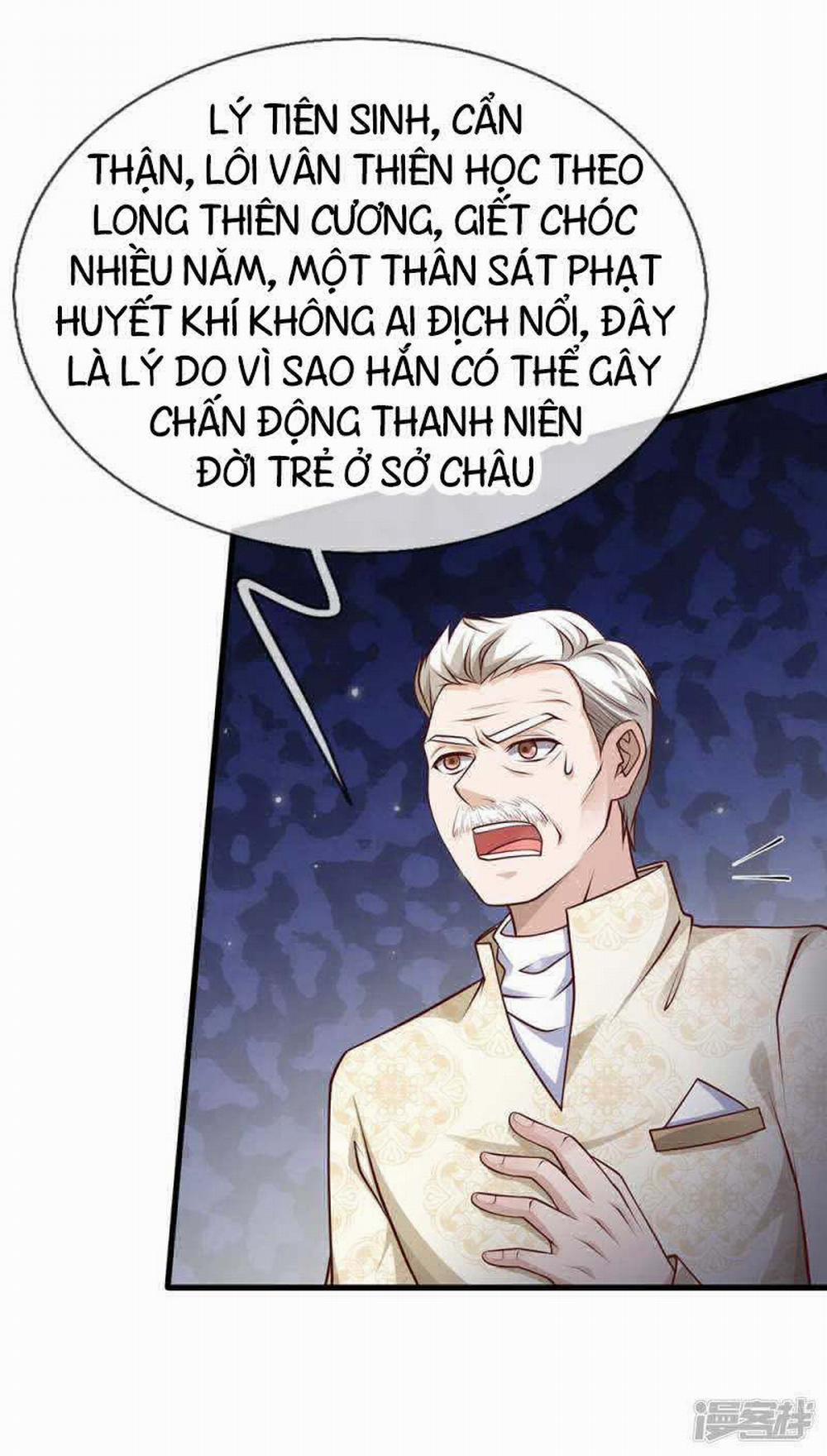 Ngạo Thị Thiên Địa 117 trang 1