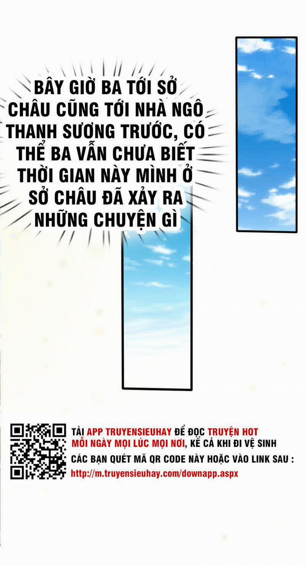Ngạo Thị Thiên Địa 119 trang 27