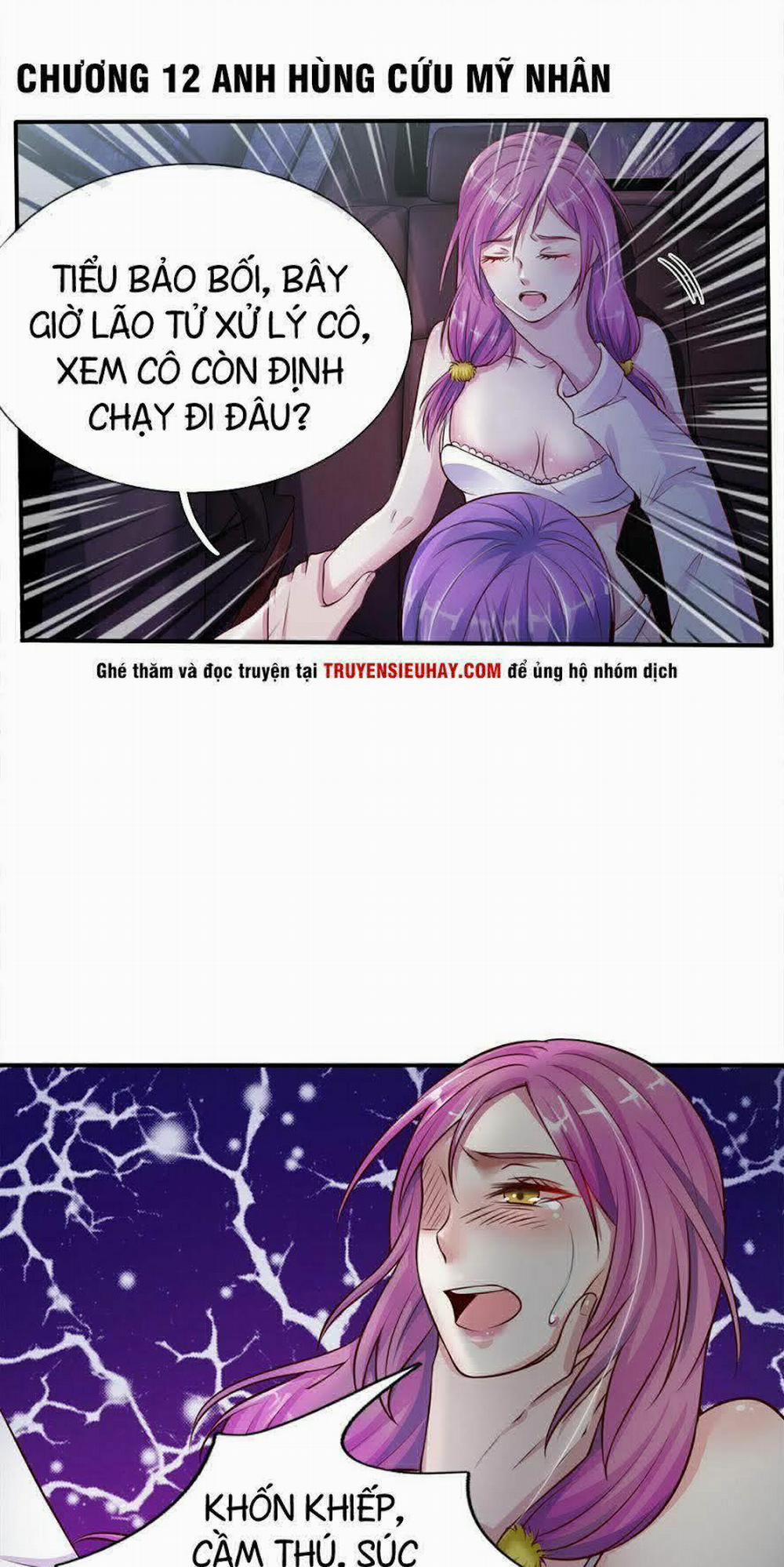 Ngạo Thị Thiên Địa 12 trang 1