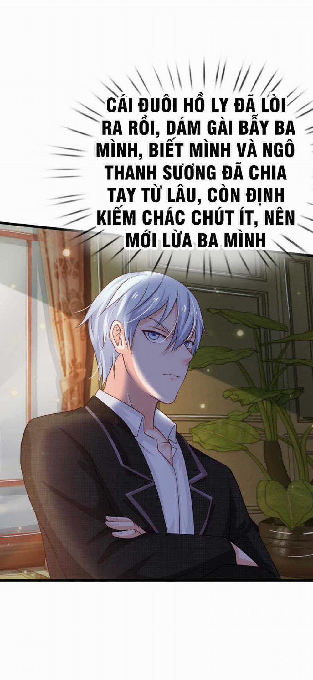 Ngạo Thị Thiên Địa 121 trang 10