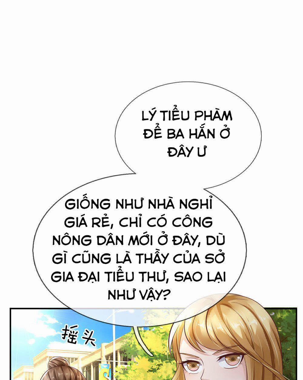 Ngạo Thị Thiên Địa 122 trang 19