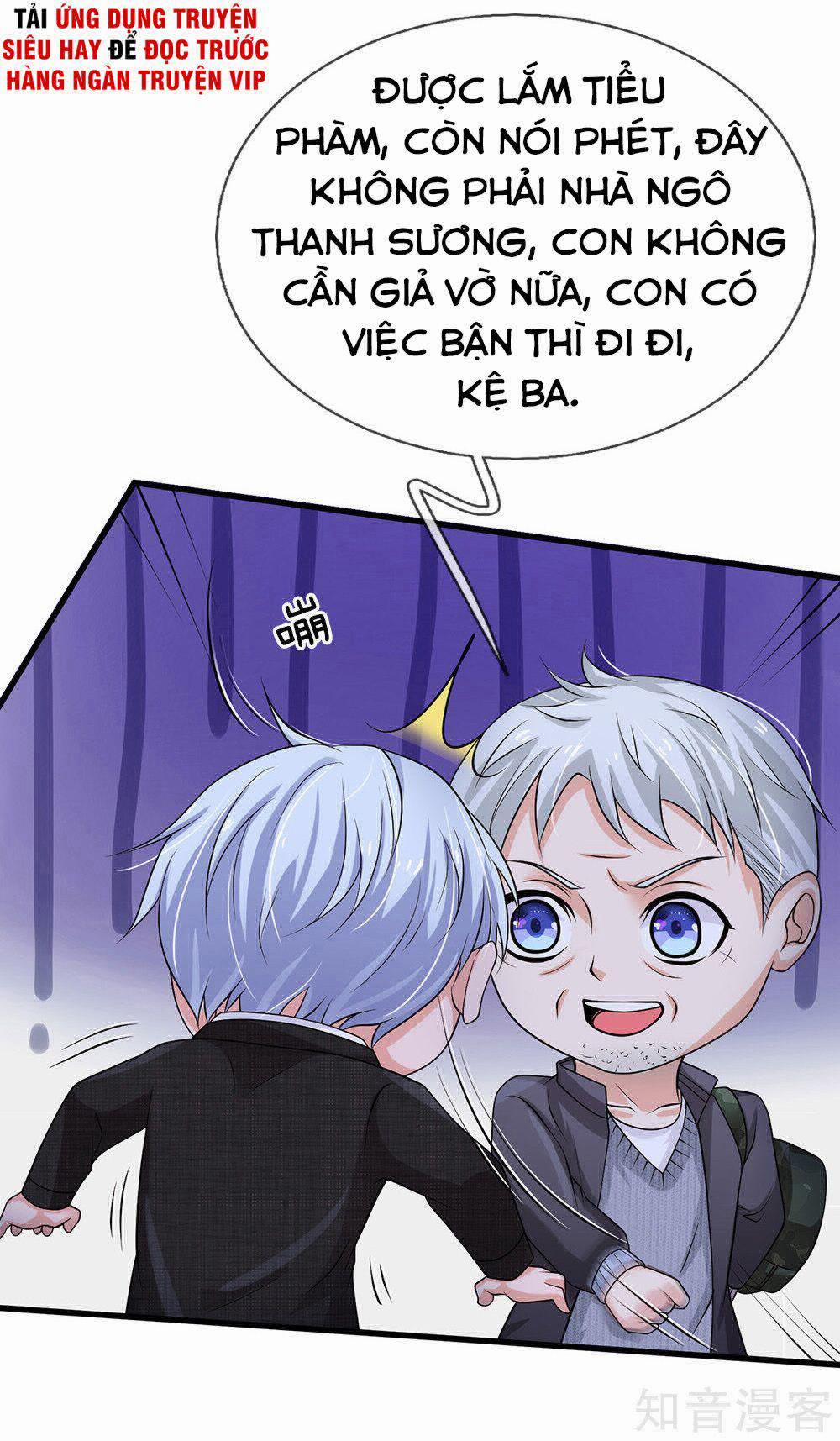 Ngạo Thị Thiên Địa 122 trang 2