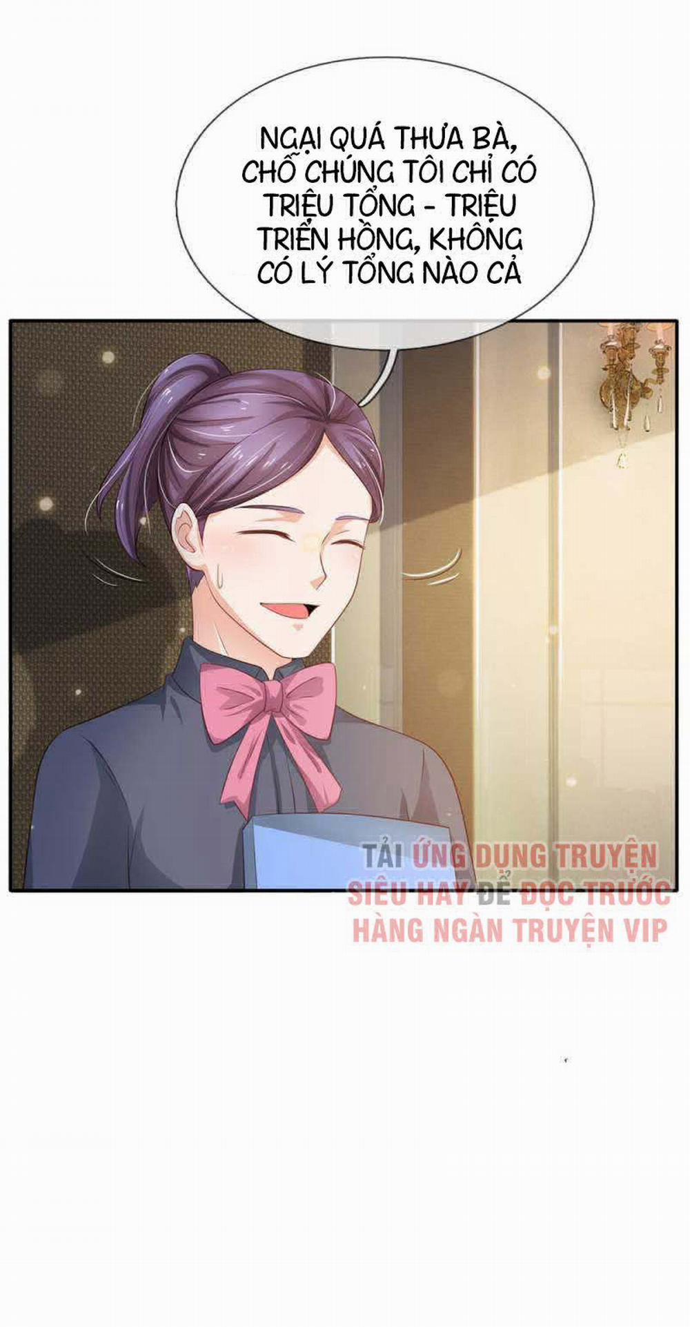 Ngạo Thị Thiên Địa 123 trang 12
