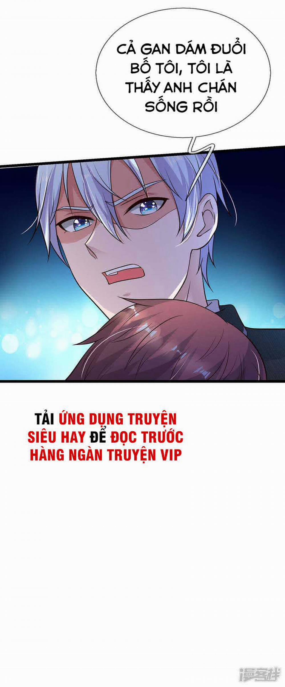 Ngạo Thị Thiên Địa 125 trang 21