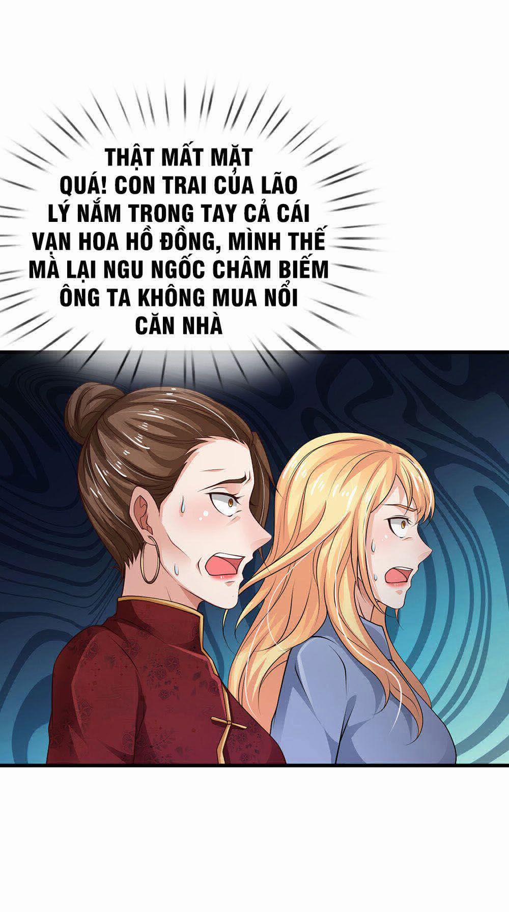 Ngạo Thị Thiên Địa 127 trang 18