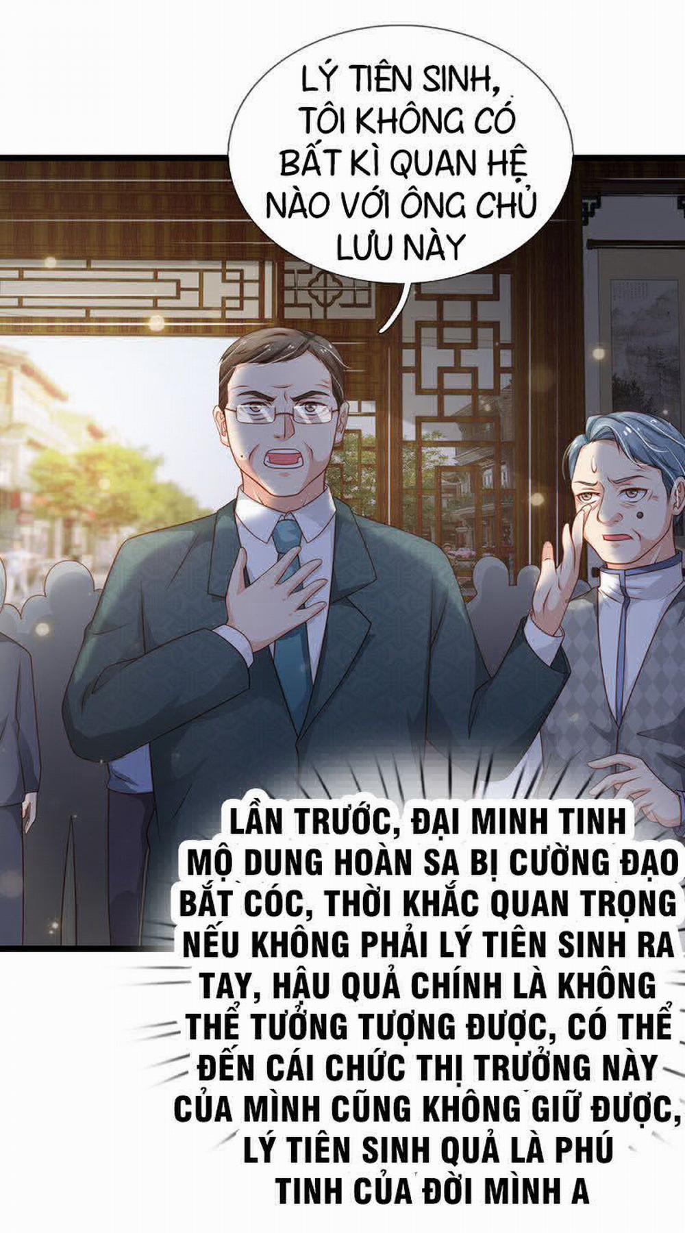 Ngạo Thị Thiên Địa 137 trang 1