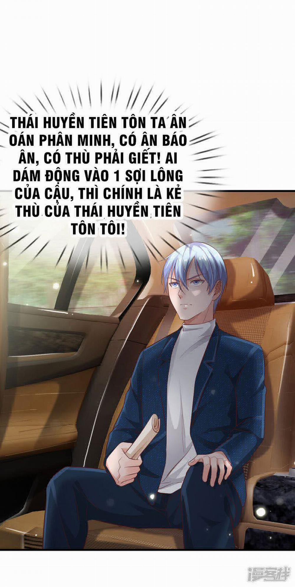 Ngạo Thị Thiên Địa 141 trang 16