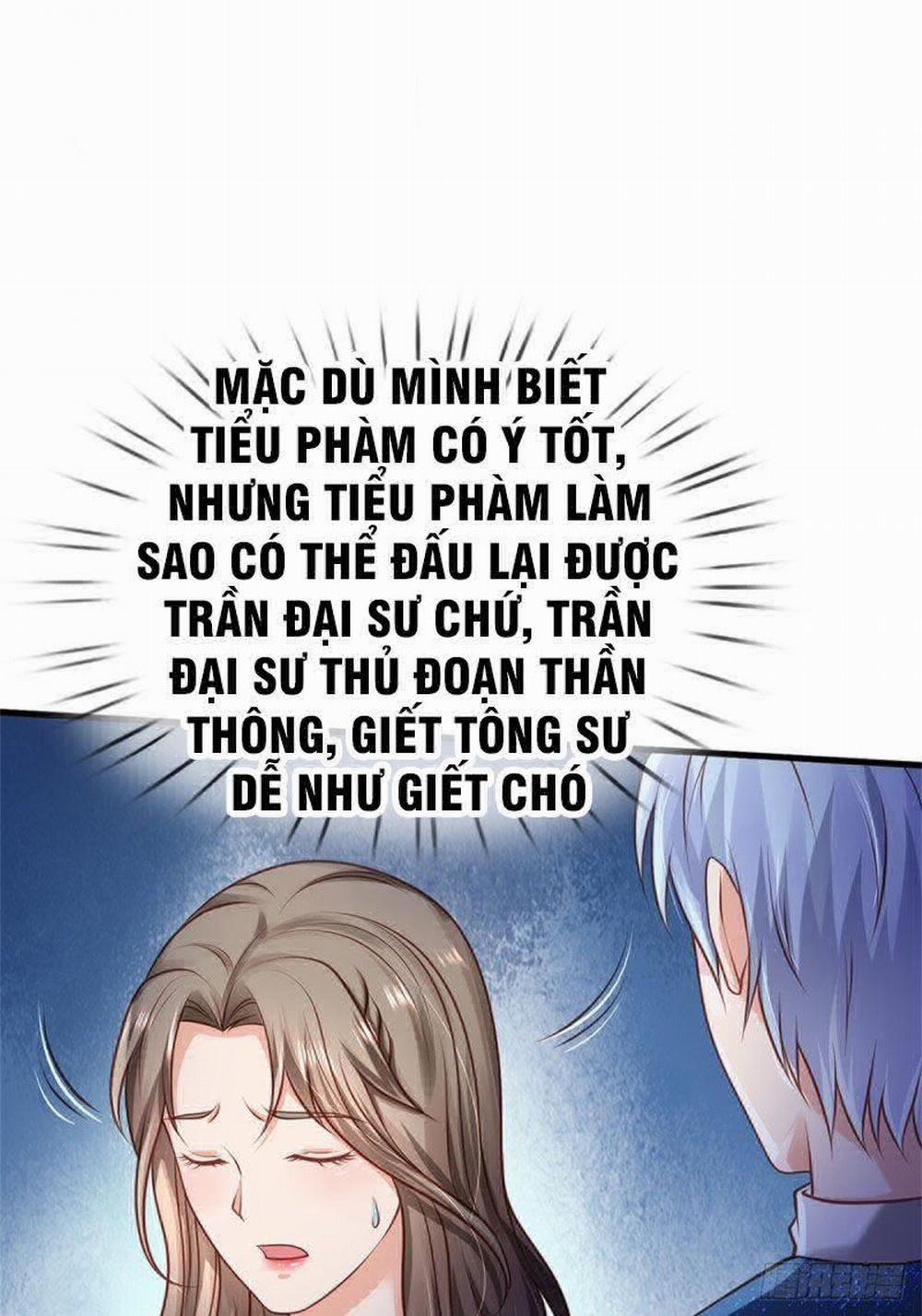 Ngạo Thị Thiên Địa 155 trang 1