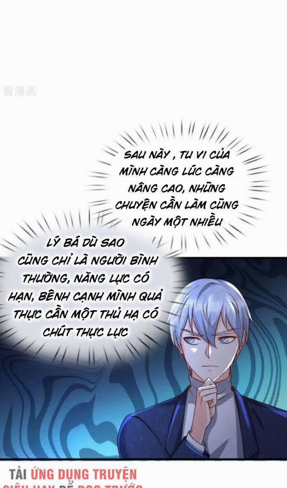 Ngạo Thị Thiên Địa 176 trang 15