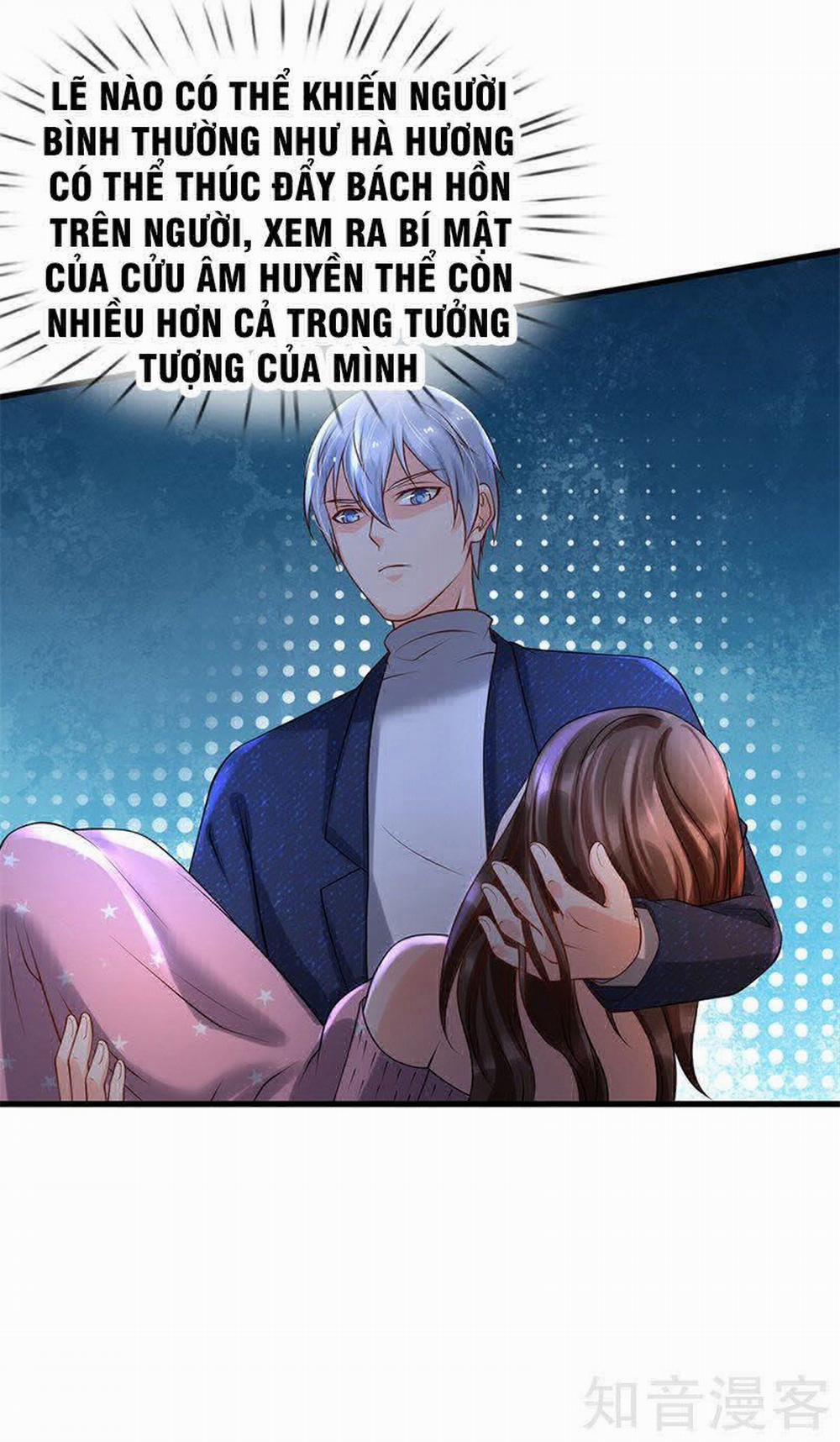 Ngạo Thị Thiên Địa 177 trang 3