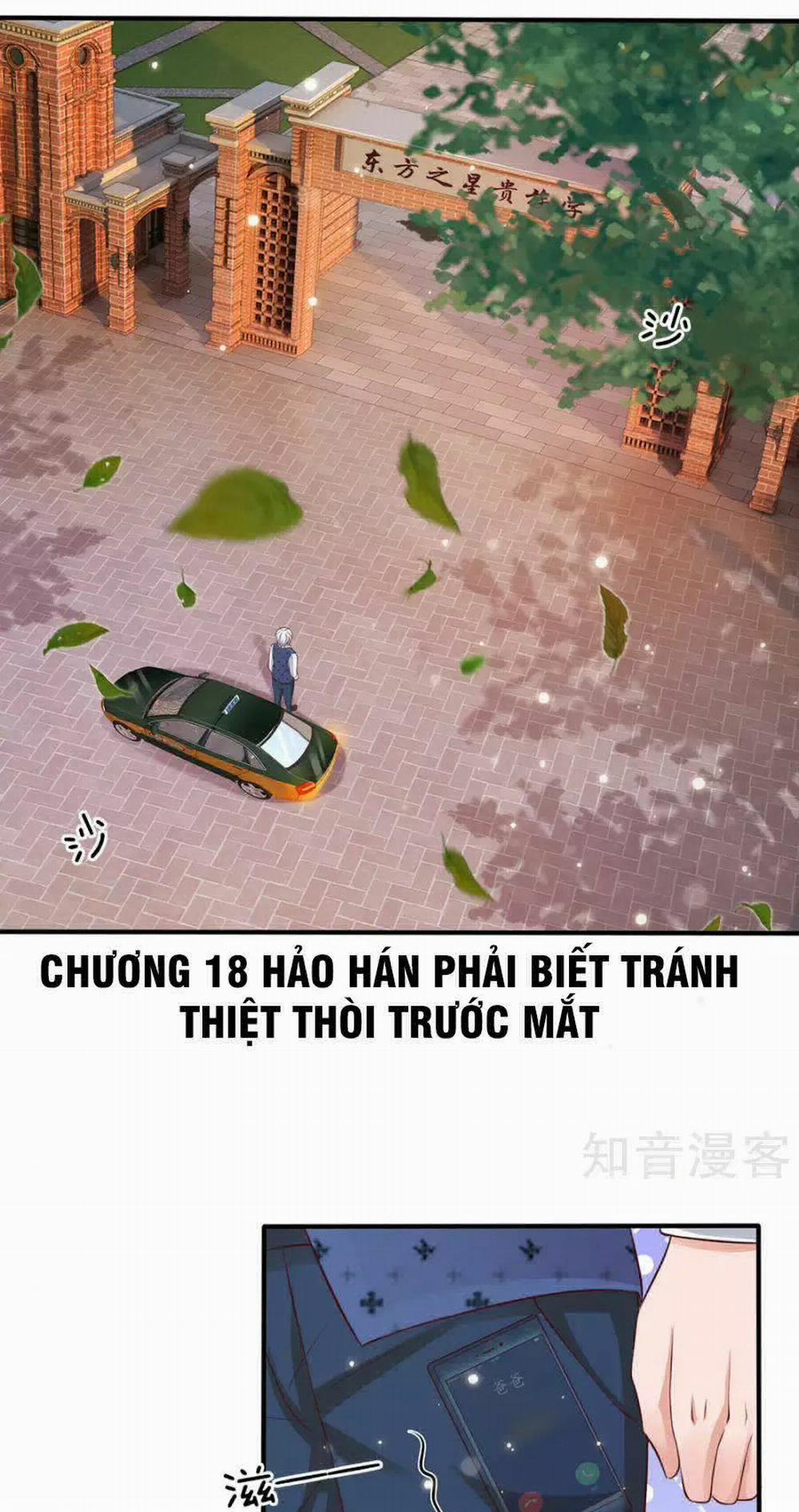 Ngạo Thị Thiên Địa 18 trang 1