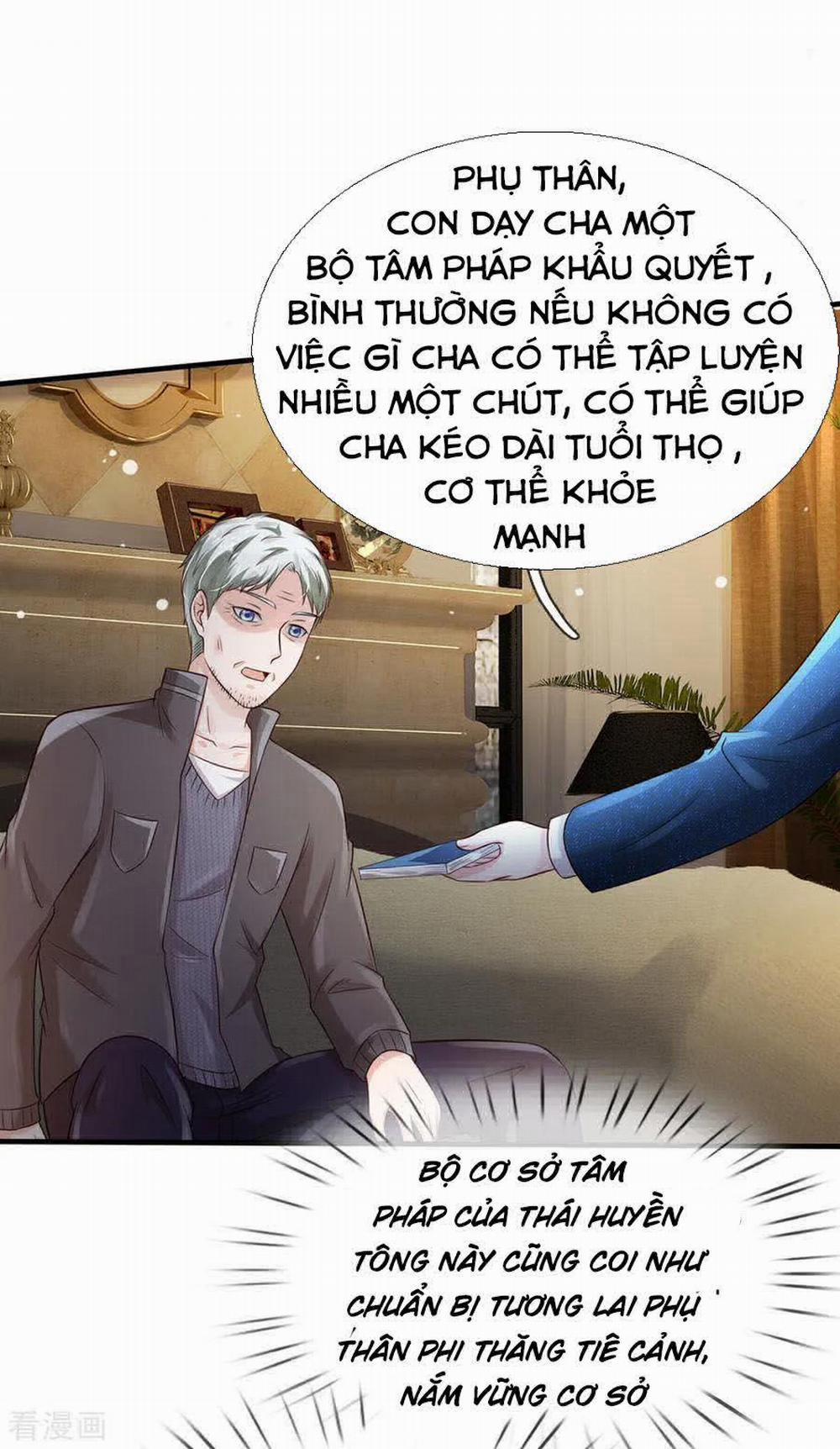 Ngạo Thị Thiên Địa 185 trang 1
