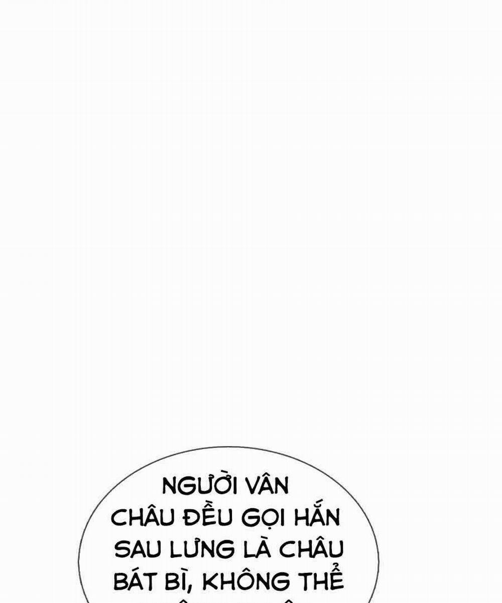 Ngạo Thị Thiên Địa 185 trang 13