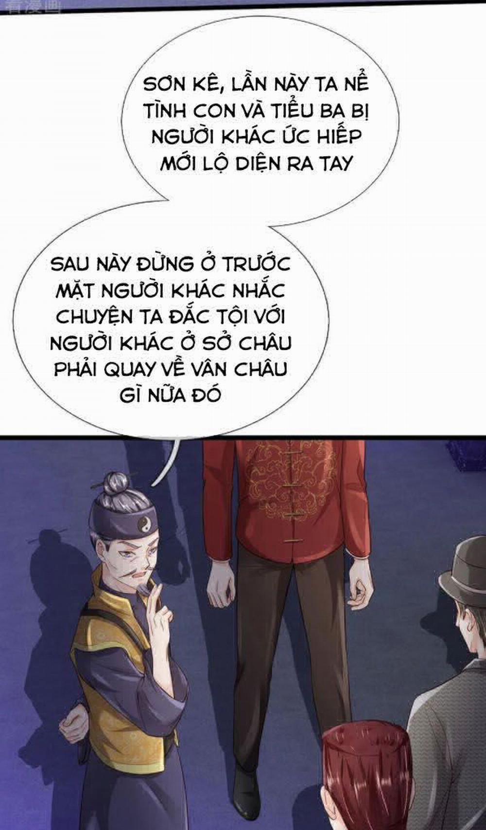 Ngạo Thị Thiên Địa 187 trang 18