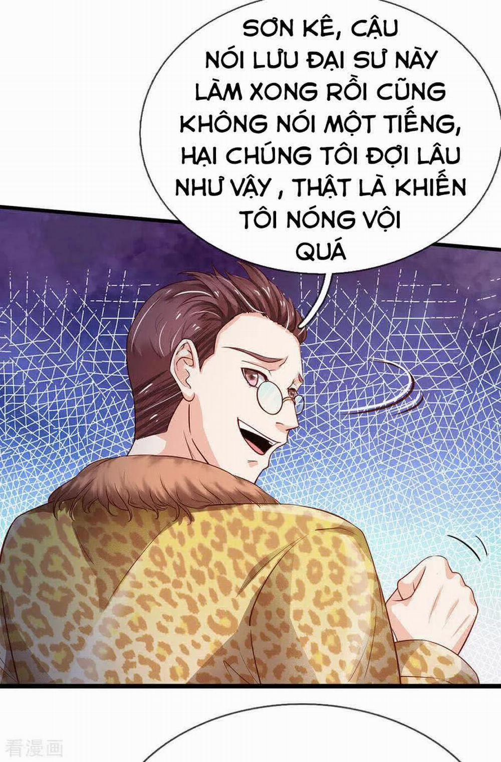 Ngạo Thị Thiên Địa 190 trang 1