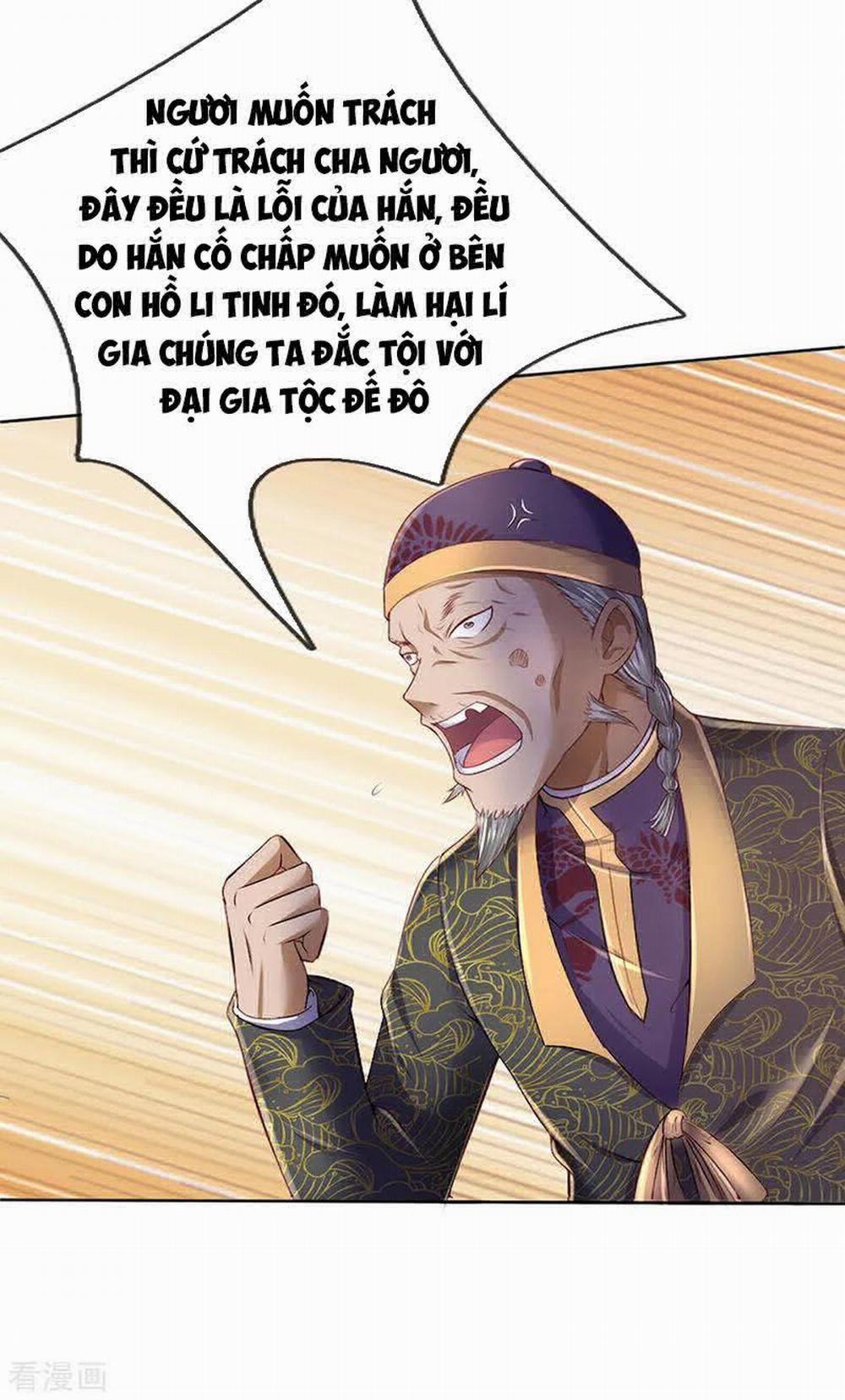 Ngạo Thị Thiên Địa 194 trang 3