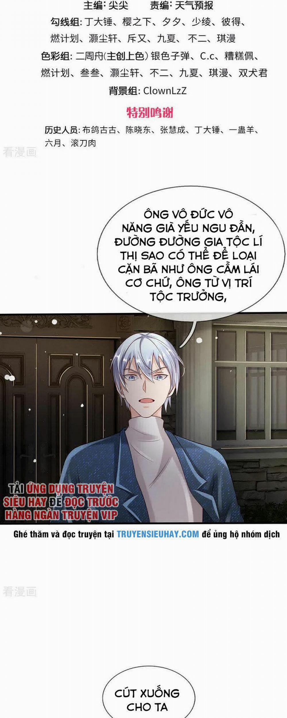 Ngạo Thị Thiên Địa 197 trang 2