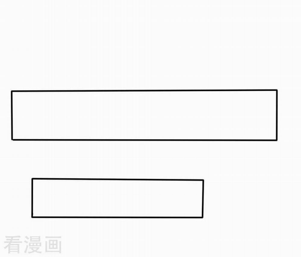 Ngạo Thị Thiên Địa 2 trang 18