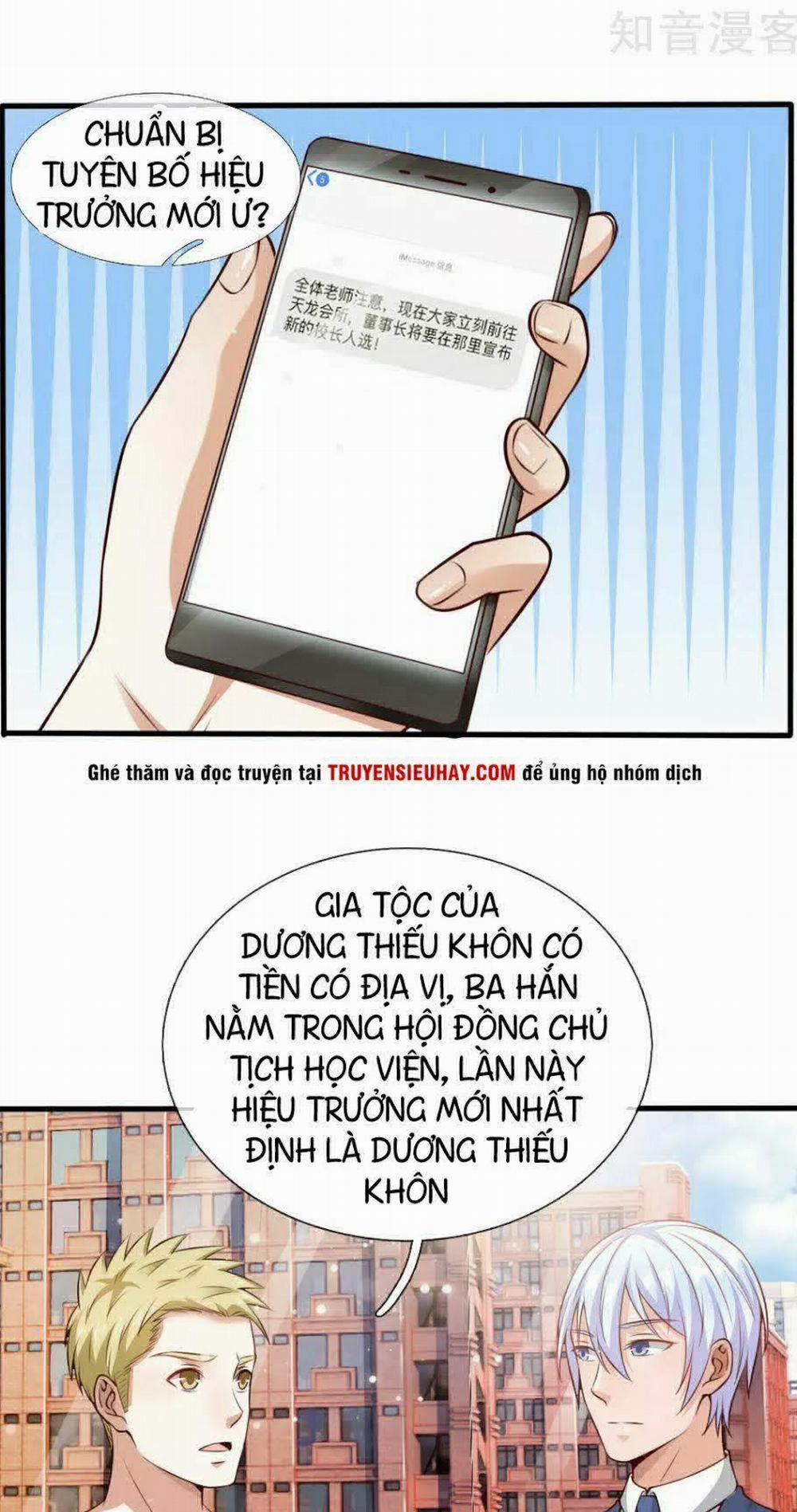 Ngạo Thị Thiên Địa 20 trang 13