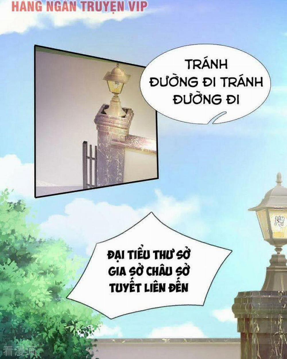Ngạo Thị Thiên Địa 204 trang 14