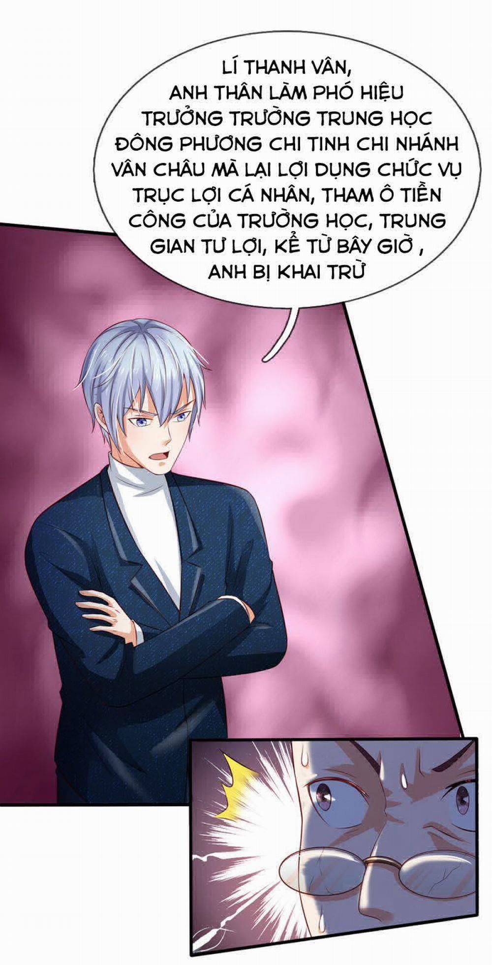 Ngạo Thị Thiên Địa 207 trang 15