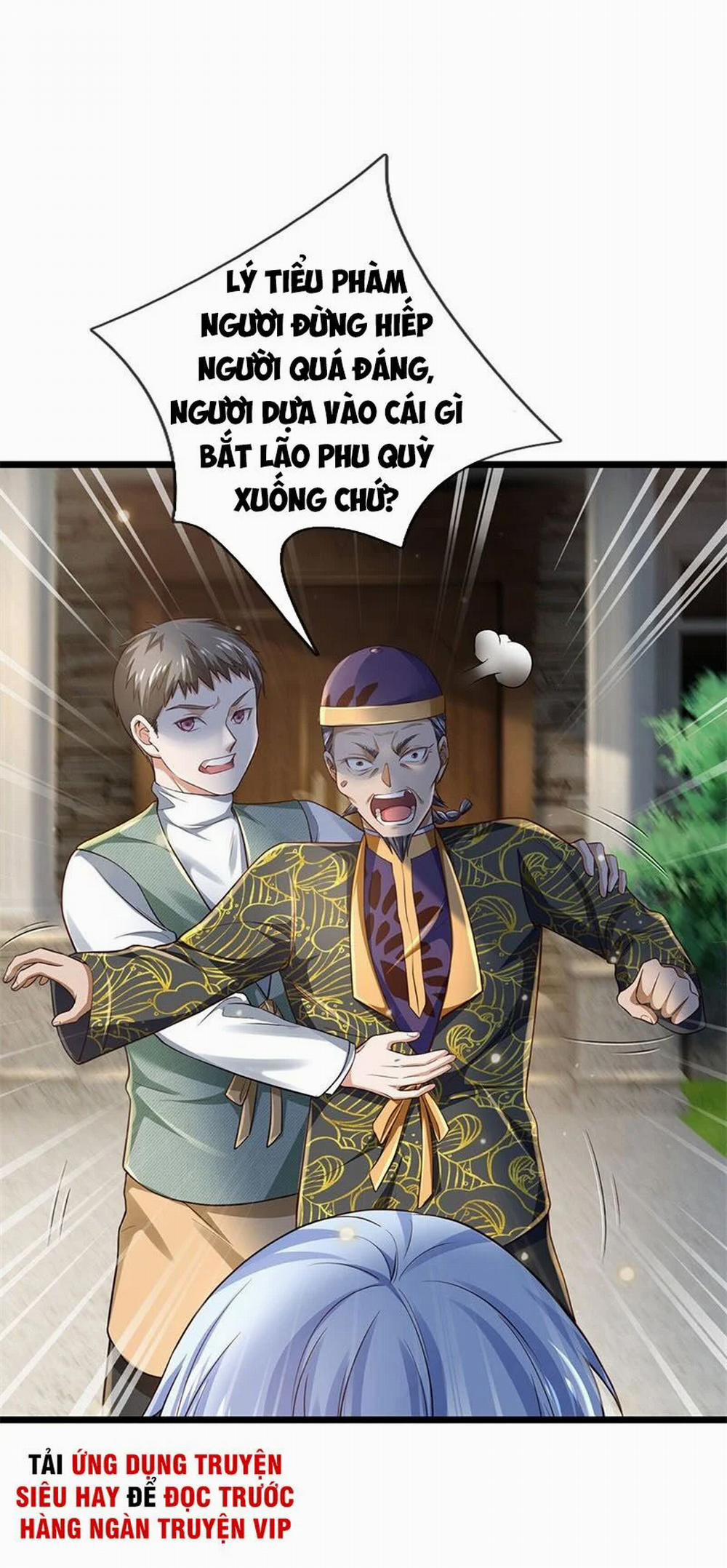 Ngạo Thị Thiên Địa 208 trang 8