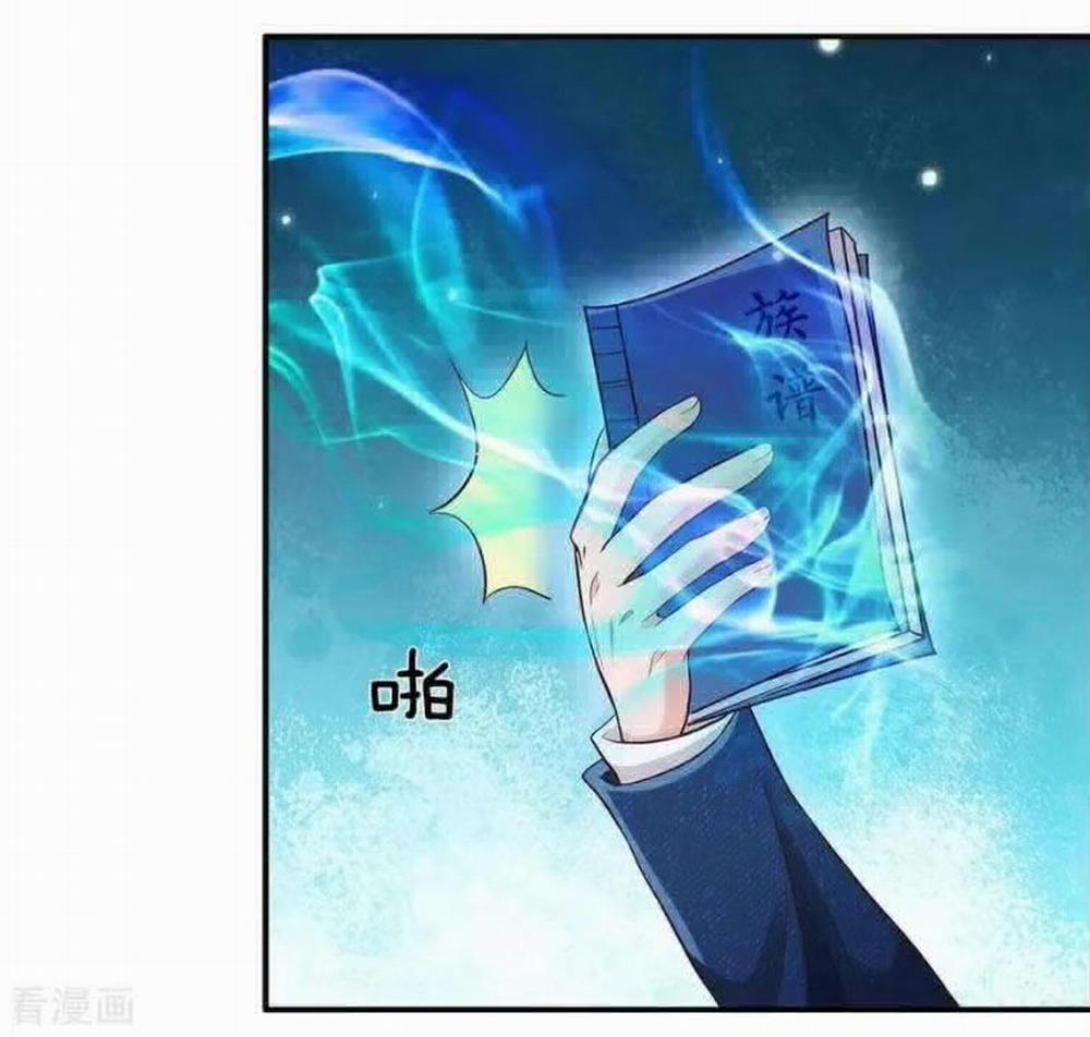 Ngạo Thị Thiên Địa 209 trang 1