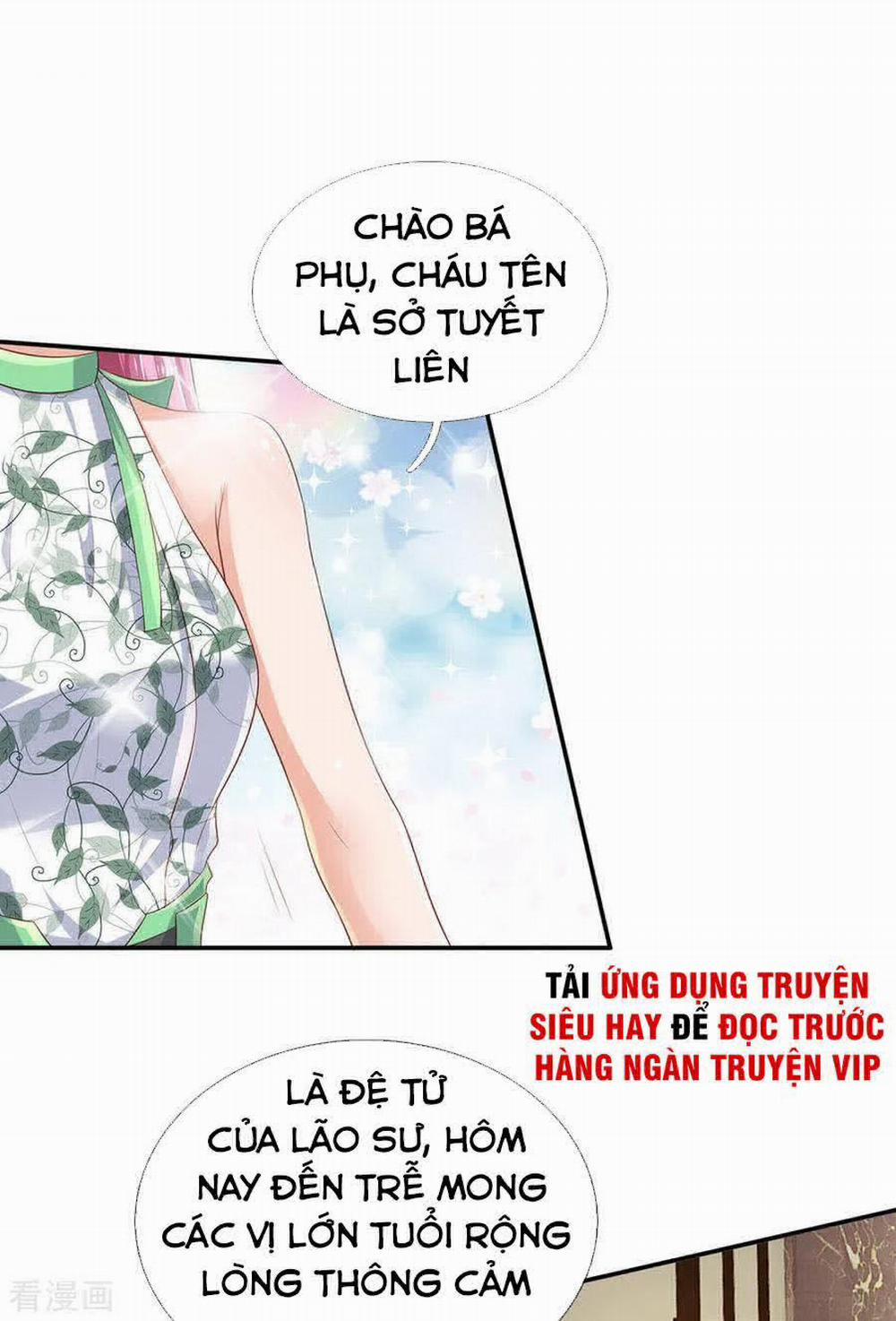 Ngạo Thị Thiên Địa 210 trang 6
