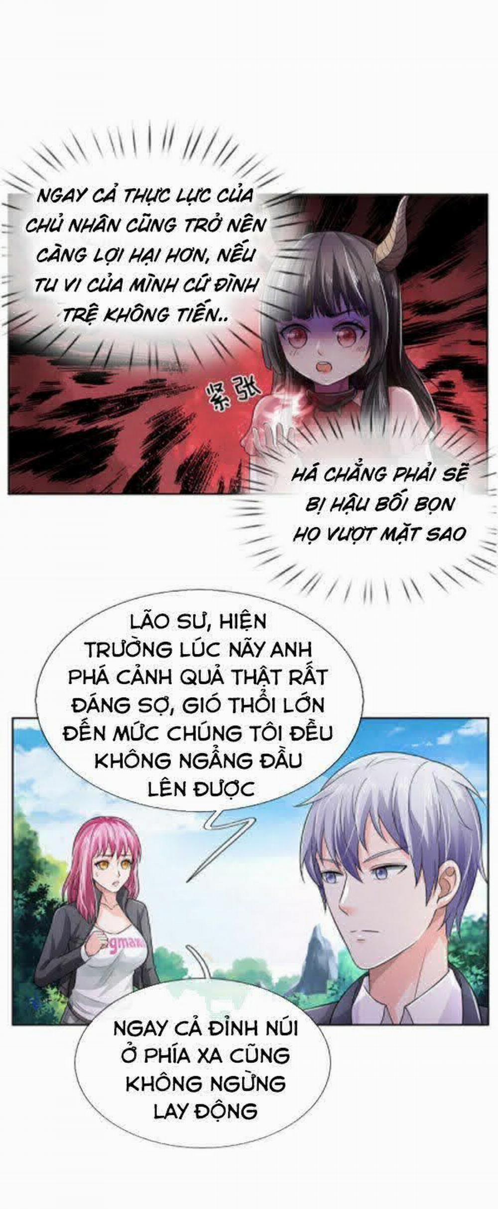 Ngạo Thị Thiên Địa 217 trang 11