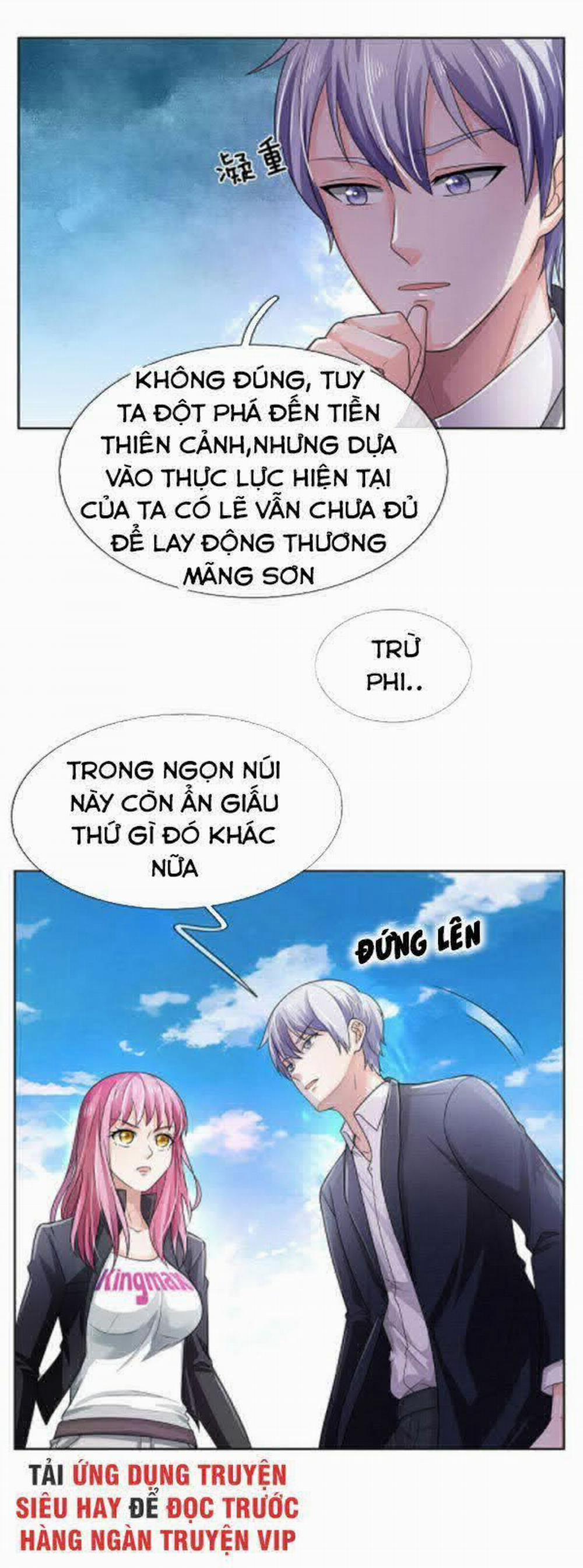 Ngạo Thị Thiên Địa 217 trang 12