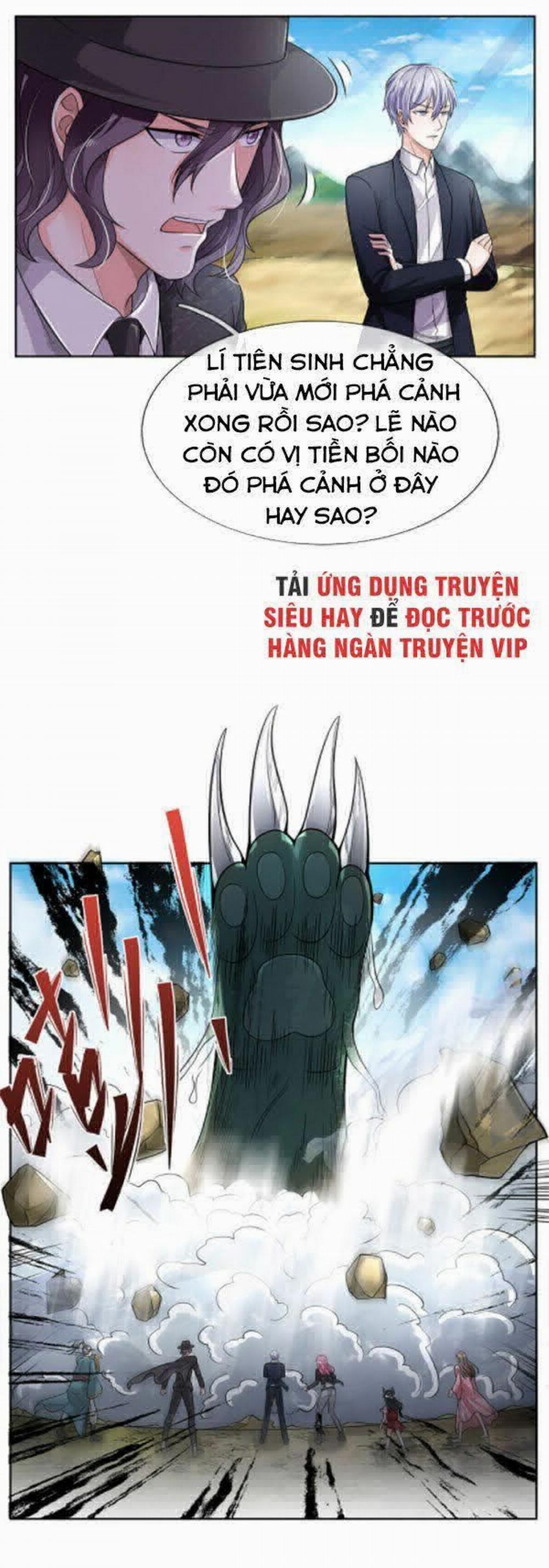 Ngạo Thị Thiên Địa 217 trang 14