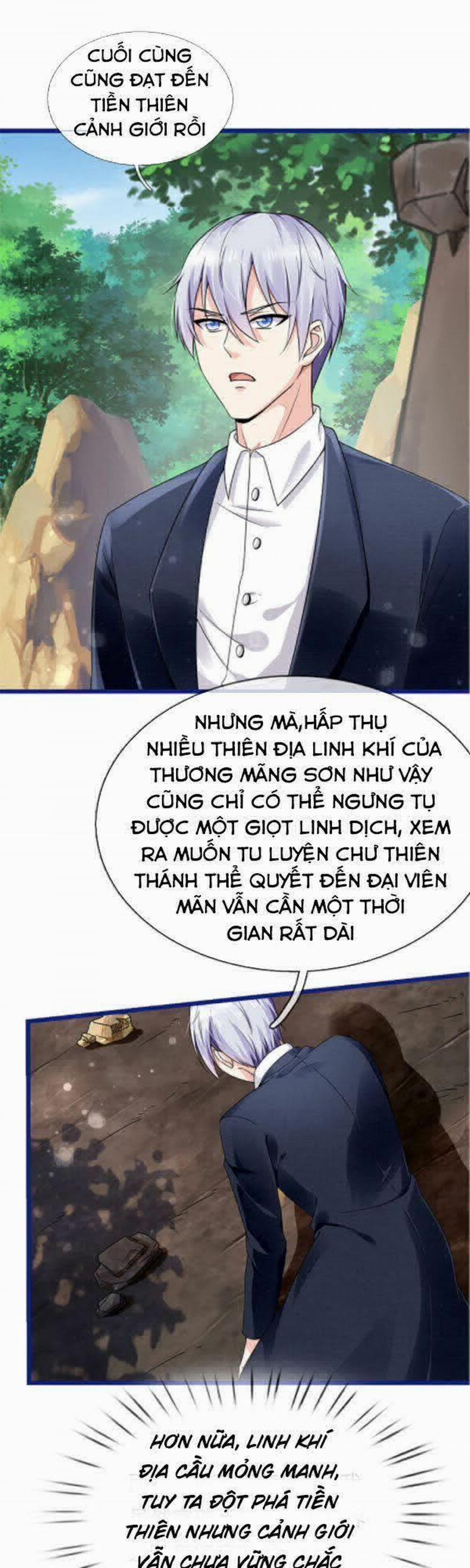 Ngạo Thị Thiên Địa 217 trang 2
