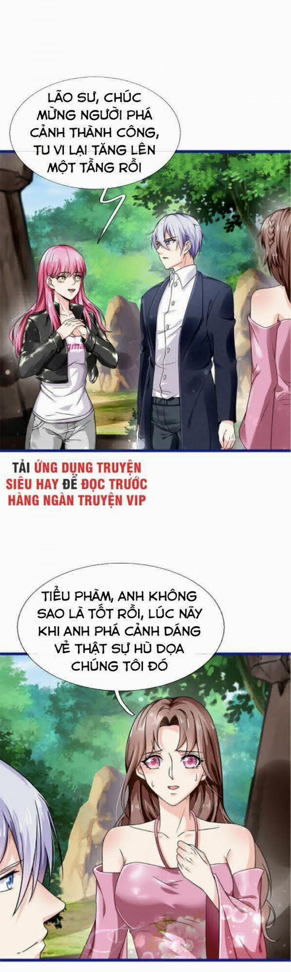 Ngạo Thị Thiên Địa 217 trang 4