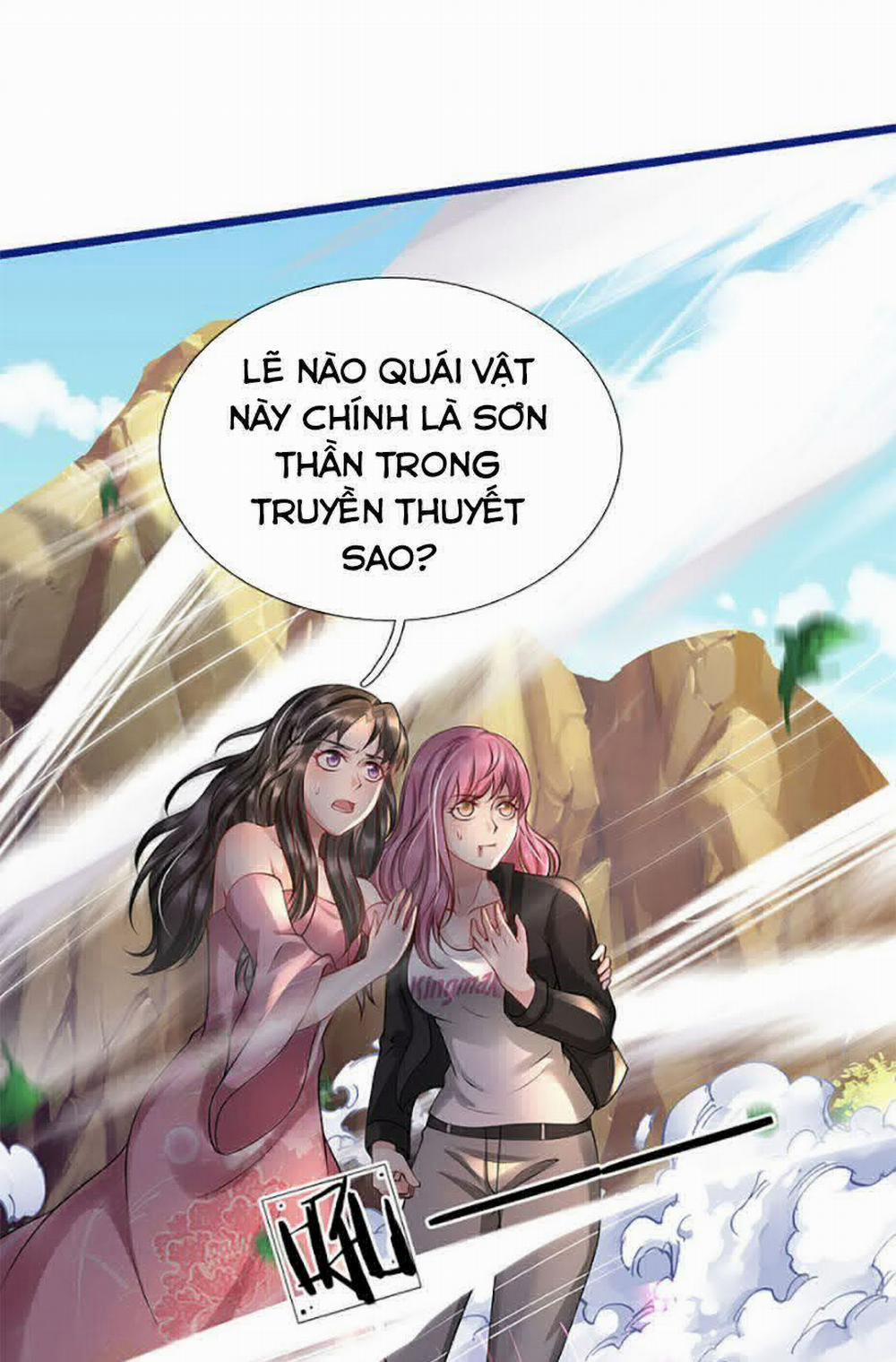 Ngạo Thị Thiên Địa 218 trang 16