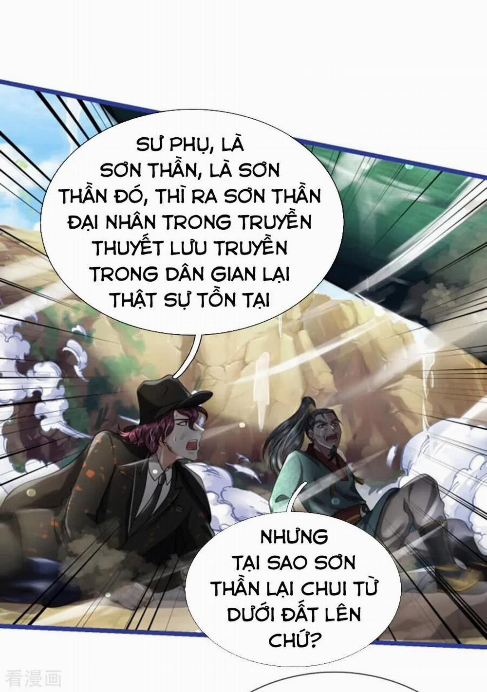 Ngạo Thị Thiên Địa 219 trang 11