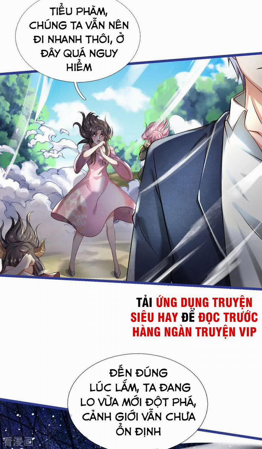Ngạo Thị Thiên Địa 219 trang 16