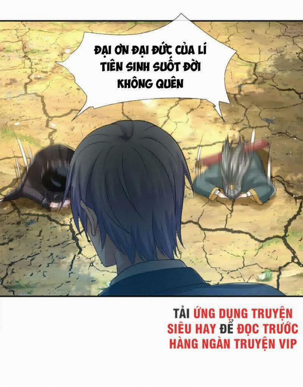 Ngạo Thị Thiên Địa 221 trang 2