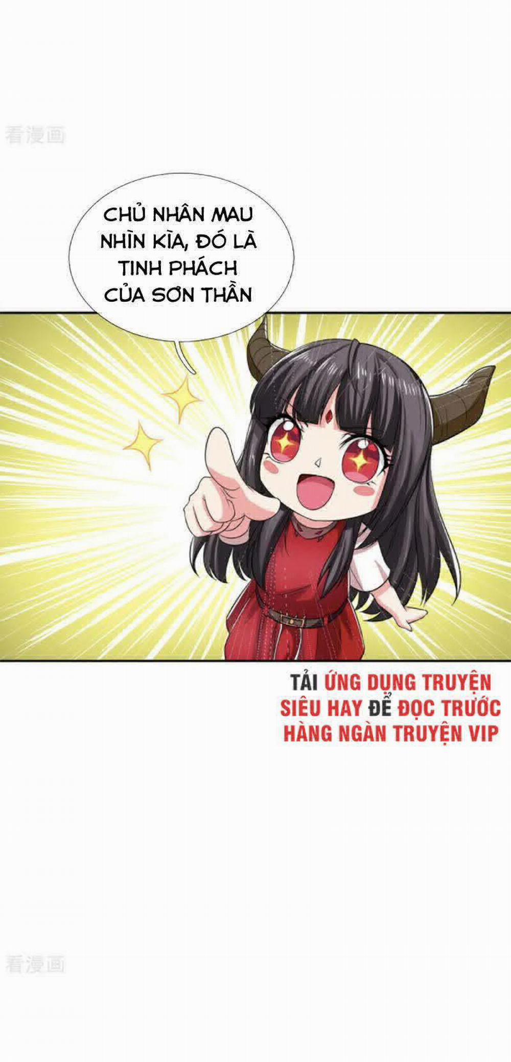 Ngạo Thị Thiên Địa 221 trang 6